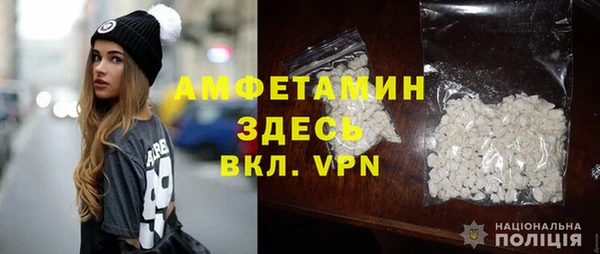 Альфа ПВП Майский
