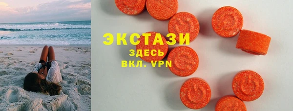 Альфа ПВП Майский