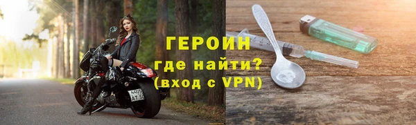 Альфа ПВП Майский