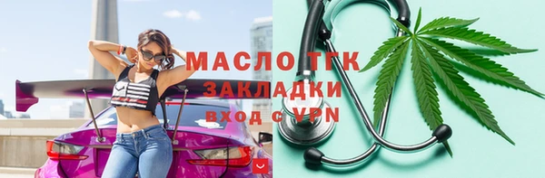ALPHA PVP Магадан