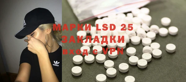 mdpv Лихославль