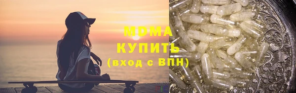 Альфа ПВП Майский