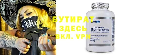 Альфа ПВП Майский