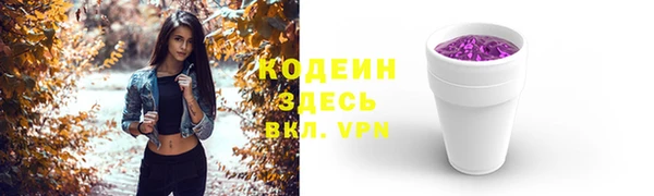 Альфа ПВП Майский