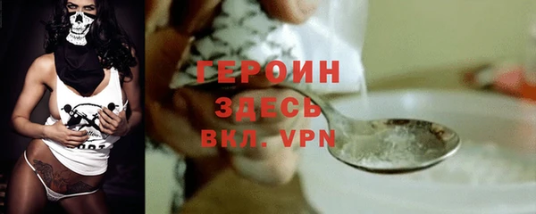 крисы Верея