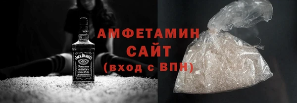Альфа ПВП Майский