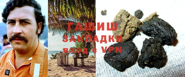 первитин Липки