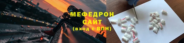 ALPHA PVP Магадан