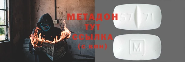 Альфа ПВП Майский