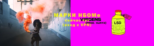 ALPHA PVP Магадан