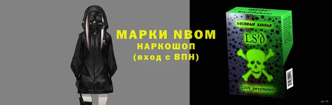 ALPHA PVP Магадан