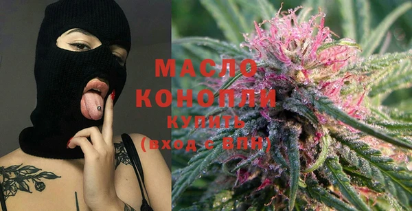 spice Лиски