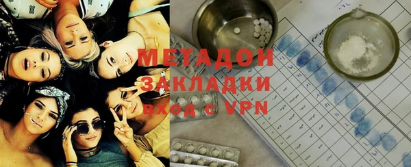 Альфа ПВП Майский