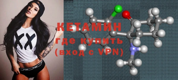спиды Магас