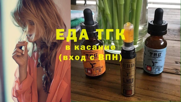 Альфа ПВП Майский