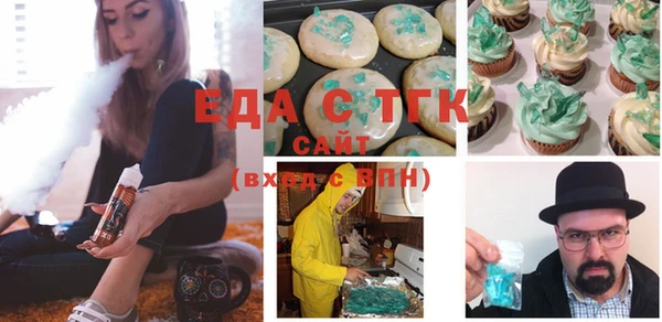 Альфа ПВП Майский