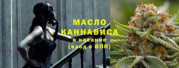 ALPHA PVP Магадан