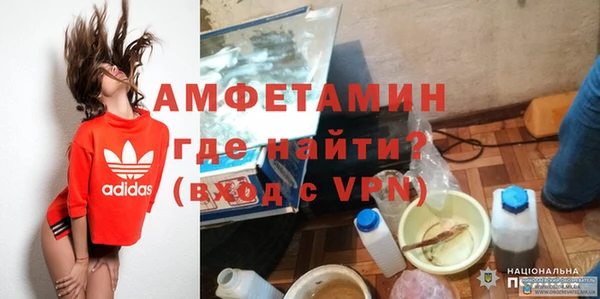кокаин колумбия Уссурийск