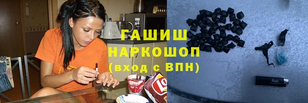 Альфа ПВП Майский