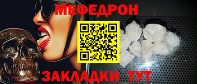 не бодяженный Донской