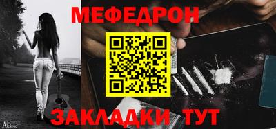 круглые Кингисепп