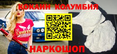 гидропоника Дубна