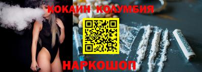 гидропоника Дубна