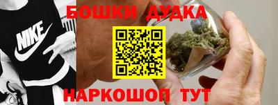 MESCALINE Донецк