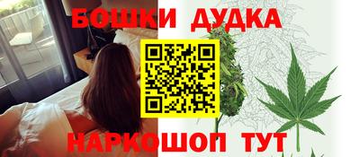 MESCALINE Донецк