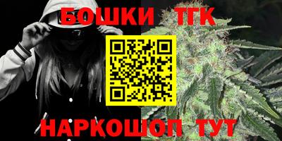 гидропоника Дубна