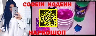 амф Кинель