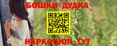 гидропоника Дубна