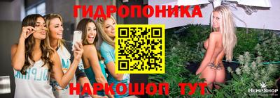 MESCALINE Донецк