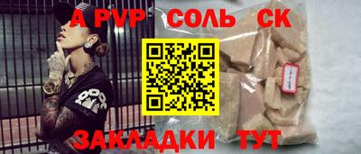 гидропоника Дубна