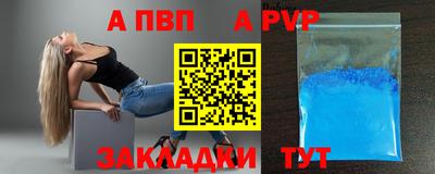 MESCALINE Донецк