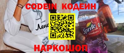 гидропоника Дубна