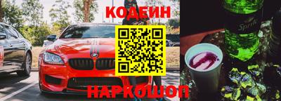 не бодяженный Донской