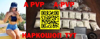 гидропоника Дубна