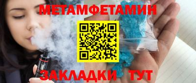 гидропоника Дубна