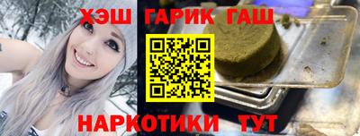 MESCALINE Донецк