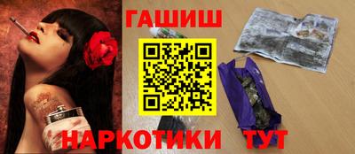 MESCALINE Донецк