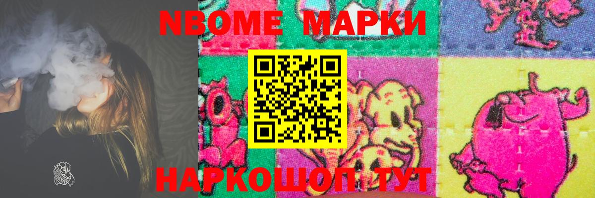 mega как зайти  Лсд 25 экстази кислота  Вход с VPN  Лсд 25 экстази  Минусинск  LSD-25 экстази ecstasy 
