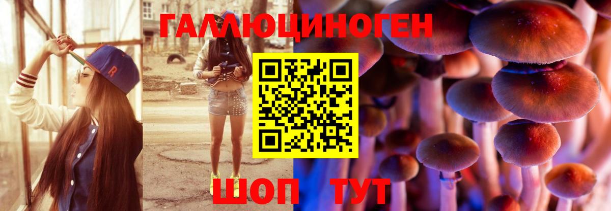 COCAIN  ГАШИШ  КОКАИН  Мефедрон кристаллы  Минусинск  ЭКСТАЗИ  Бошки Шишки  Вход с VPN 