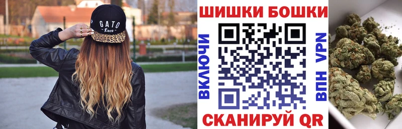 даркнет какой сайт  Минусинск  Канабис SATIVA & INDICA 